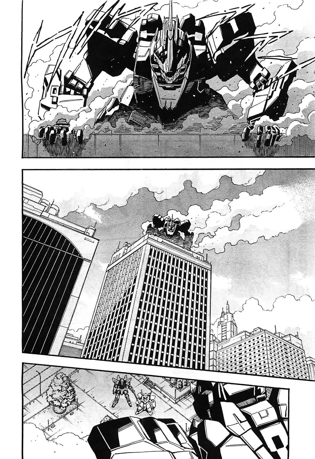 Kidou Senshi Gundam UC: Bande Dessinee Chapter 32 8